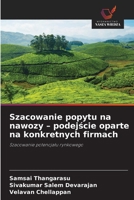 Szacowanie popytu na nawozy - podejscie oparte na konkretnych firmach (Polish Edition) 6209578543 Book Cover