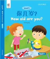 OEC Level 1 Student's Book 4: How old are you? 0199429715 Book Cover