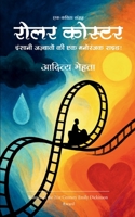 ???? ?????? B0FDLCXW1S Book Cover