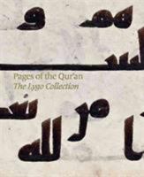 Pages of the Qur'an: The Lygo Collection 0955339359 Book Cover