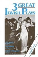 Three Great Jewish Plays 093683904X Book Cover