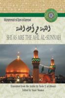 Shi'as Are the Ahl al-sunnah 9644381637 Book Cover