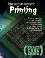 The Chinese Invent Printing 1499469217 Book Cover