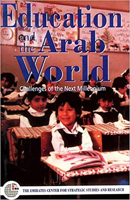 Education and the Arab World: Challenges of the Next Millennium 0863722555 Book Cover