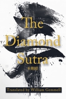 The Diamond Sutra 1763578070 Book Cover