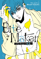 Bite Maker: The King’s Omega Vol. 7 1638588864 Book Cover