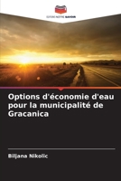 Options d'économie d'eau pour la municipalité de Gracanica (French Edition) 620814714X Book Cover