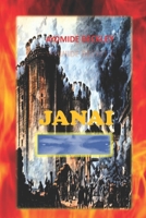 JANAI 1973211181 Book Cover