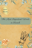 French Vocabulary Journey – Learn with Style: Master 200+ Everyday Words with French Pronunciation B0FNJRVDR5 Book Cover