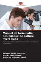 Manuel de formulation des milieux de culture microbiens (French Edition) 6209875289 Book Cover