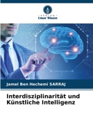 Interdisziplinarität und Künstliche Intelligenz (German Edition) 6208710987 Book Cover