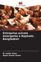 Entreprise avicole émergente à Rajshahi, Bangladesh 6207435877 Book Cover