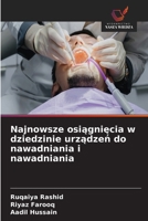 Najnowsze osiagniecia w dziedzinie urzadzen do nawadniania i nawadniania (Polish Edition) 6630081986 Book Cover