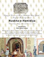 Digital version of Mirza Asadullah Khan Ghalib's Original Manuscript Divan Nuskha-e-Hamidiya: Penned by Mufti Hafeezuddin in 1821 1518865755 Book Cover