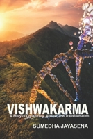 VISHWAKARMA: A Novel of Conspiracy, Justice, and Transformation B0H73GMS8J Book Cover