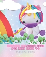 UNICORN COLORING BOOK FOR KIDS AGES 4-8: 100 UNICORN CHARACTERS TO COLOR THAT CAN HELP YOUR CHILDREN GET CREATIVE, LET THEM COLOR THEY FAVORITE UNICORN CHARACTER B08M2G23P8 Book Cover