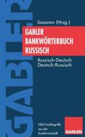 Bank- Und Finanzlexikon Deutsch-Russisch / - - 3409199586 Book Cover