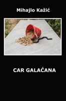 Car Galacana (Serbian Edition) 3908211093 Book Cover