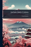 Japan And China 1024912280 Book Cover