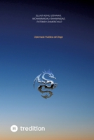 Diplomazia pubblica del Drago 3347697928 Book Cover