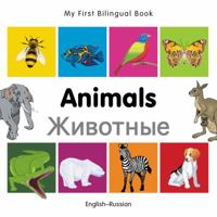 My First Bilingual Book–Animals (English–Urdu) 1840596104 Book Cover