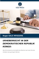 Urheberrecht in Der Demokratischen Republik Kongo 6204038990 Book Cover