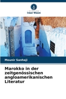 Marokko in der zeitgenössischen angloamerikanischen Literatur (German Edition) 6208514576 Book Cover