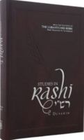 Studies in Rashi - Devarim 0826607101 Book Cover