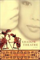 Shadow Theatre 1569472874 Book Cover