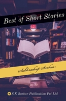 Best of Short Stories 1636693571 Book Cover