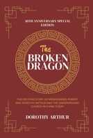 The Broken Dragon B0C6Z7QL4Z Book Cover