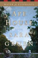 Ape House 038552322X Book Cover
