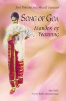 Song of Goa: Mandos of Yearning 8173051666 Book Cover