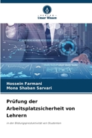 Prüfung der Arbeitsplatzsicherheit von Lehrern: in der Bildungsproduktivität von Studenten 6206291073 Book Cover