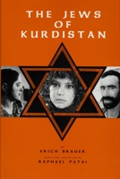 The Jews of Kurdistan (Jewish Folklore and Anthropology) 0814323928 Book Cover