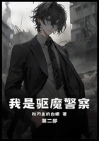 ??????:??? (Chinese Edition) 1088064582 Book Cover