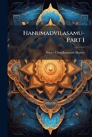 Hanumadvilasamu-Part I 1176040596 Book Cover