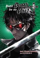 死がふたりを分かつまで 5 / 死がふたりを分かつまで 6 0316217107 Book Cover