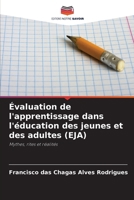 Évaluation de l'apprentissage dans l'éducation des jeunes et des adultes (EJA) (French Edition) 6209898661 Book Cover