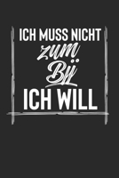 Ich Muss Nicht Zum Bjj Ich Will: Notebook Notizbuch Punktraster Dotgrid Gepunktet 120 Seiten Din A5 I Schulheft I Skizzenbuch I Tagebuch I Ideenbuch I Hobby I Brazillian Jiu Jitsu I Kampfsport 165077625X Book Cover
