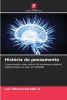 História do pensamento (Portuguese Edition) 6207768337 Book Cover
