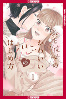 How My Cute Girlfriend and I Started a Love Story, Volume 1 1427887799 Book Cover
