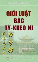 Gioi luat bac ty-kheo 1981122842 Book Cover