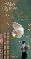 小箱 2330161298 Book Cover