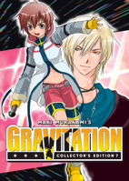 Gravitation: Collector's Edition Vol. 7 - Gravitation EX. B0F73ZPJ69 Book Cover