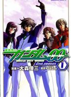 Gundam 00 2nd Season Manga Volume 1 (Gundam (Tokyopop) 1604962364 Book Cover
