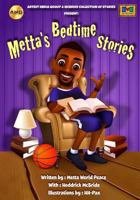 Metta's Bedtime Stories 0615700756 Book Cover