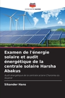 Examen de l'énergie solaire et audit énergétique de la centrale solaire Harsha Abakus (French Edition) 6207978145 Book Cover