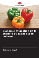 Bionomie et gestion de la chenille du tabac sur le poivron (French Edition) 6208536995 Book Cover