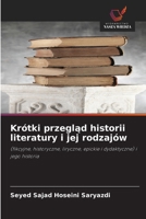 Krótki przeglad historii literatury i jej rodzajów (Polish Edition) 6208924162 Book Cover